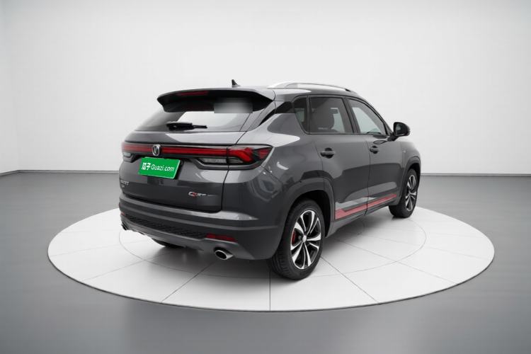 Used CHANGAN CS35PLUS 2021 Blue Whale NE 1.4T DCT Luxury Model Rear Right 45 Deg