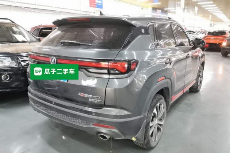 Used CHANGAN CS35PLUS 2021 Blue Whale NE 1.4T DCT Luxury Model Rear Right 45 Deg