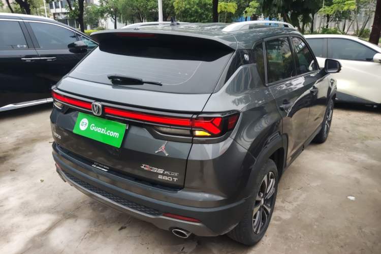 Used CHANGAN CS35PLUS 2021 Blue Whale NE 1.4T DCT Luxury Model Rear Right 45 Deg