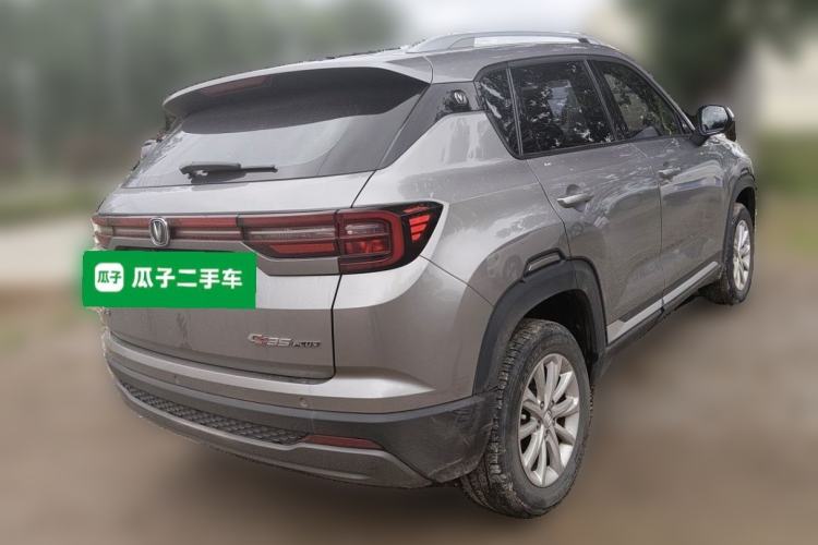 Used CHANGAN CS35PLUS 2021 Honor Million Edition 1.6L CVT Elite Model Rear Right 45 Deg