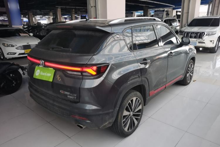 Used CHANGAN CS35PLUS 2021 Blue Whale NE 1.4T DCT Prestige Model Rear Right 45 Deg