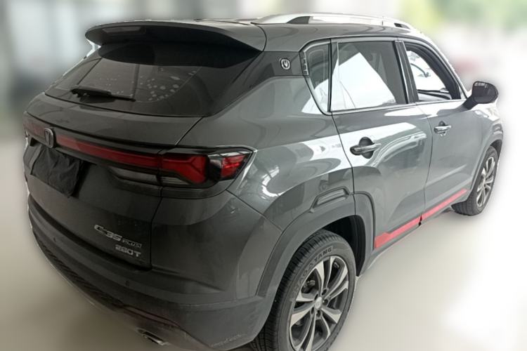 Used CHANGAN CS35PLUS 2021 Blue Whale NE 1.4T DCT Luxury Model Rear Right 45 Deg