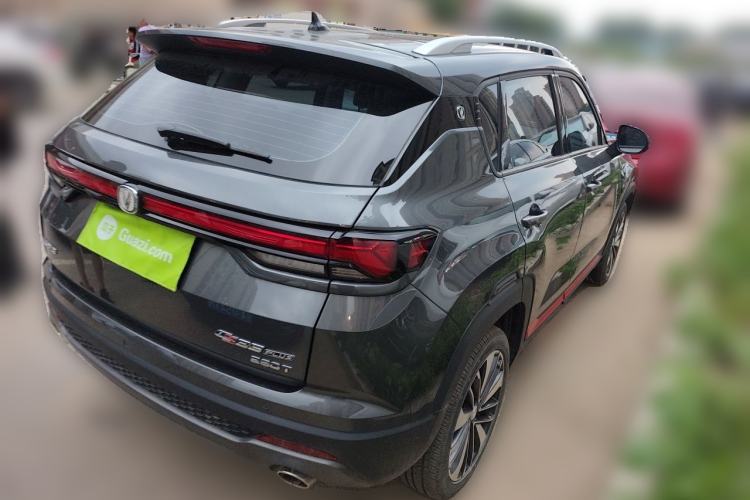 Used CHANGAN CS35PLUS 2021 Blue Whale NE 1.4T DCT Prestige Model Rear Right 45 Deg