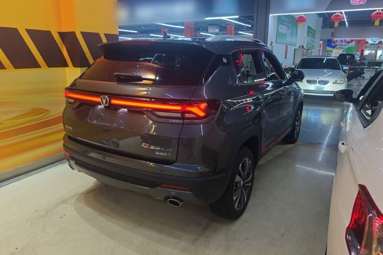 Used CHANGAN CS35PLUS 2021 Blue Whale NE 1.4T DCT Luxury Model Rear Right 45 Deg