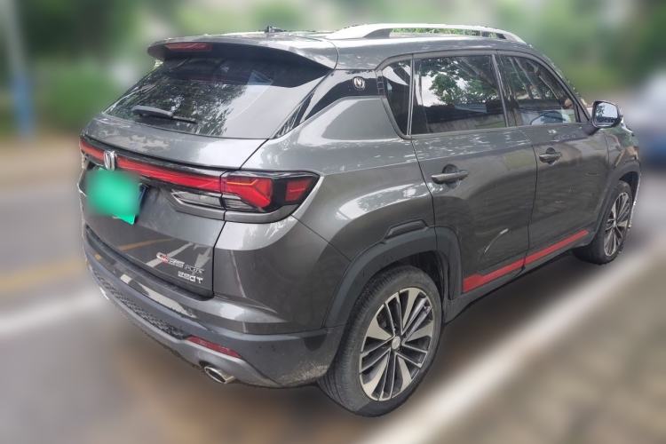 Used CHANGAN CS35PLUS 2021 Blue Whale NE 1.4T DCT Prestige Model Rear Right 45 Deg