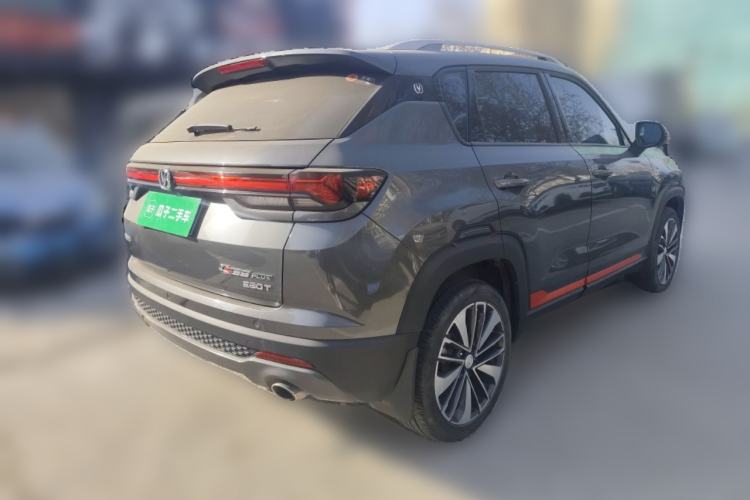 Used CHANGAN CS35PLUS 2021 Blue Whale NE 1.4T DCT Luxury Model Rear Right 45 Deg