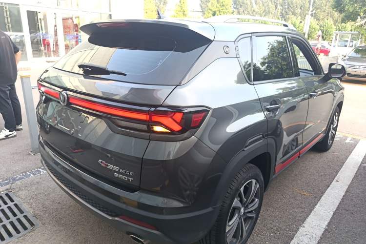 Used CHANGAN CS35PLUS 2021 Revised Version Blue Whale NE 1.4T DCT Luxury Edition Rear Right 45 Deg