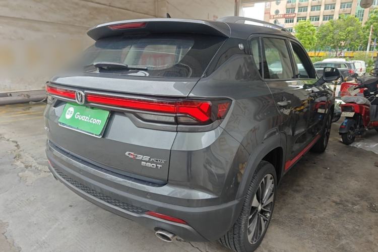 Used CHANGAN CS35PLUS 2021 Blue Whale NE 1.4T DCT Prestige Model Rear Right 45 Deg