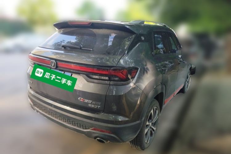 Used CHANGAN CS35PLUS 2021 Blue Whale NE 1.4T DCT Luxury Model Rear Right 45 Deg