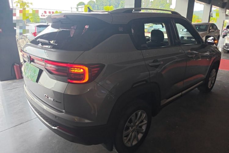 Used CHANGAN CS35PLUS 2021 Honor Million Edition 1.6L CVT Elite Model Rear Right 45 Deg