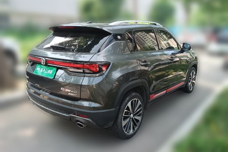 Used CHANGAN CS35PLUS 2021 Blue Whale NE 1.4T DCT Navigation Model Rear Right 45 Deg