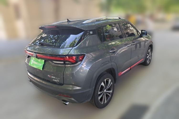 Used CHANGAN CS35PLUS 2021 Blue Whale NE 1.4T DCT Luxury Model Rear Right 45 Deg