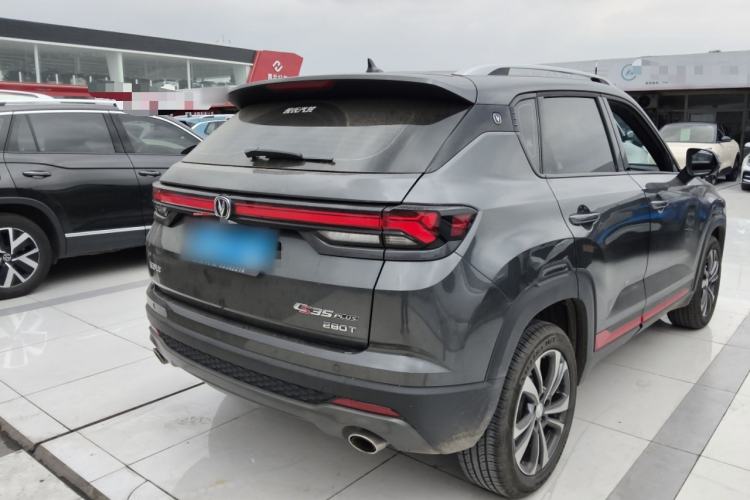 Used CHANGAN CS35PLUS 2021 Revised Version Blue Whale NE 1.4T DCT Luxury Edition Rear Right 45 Deg