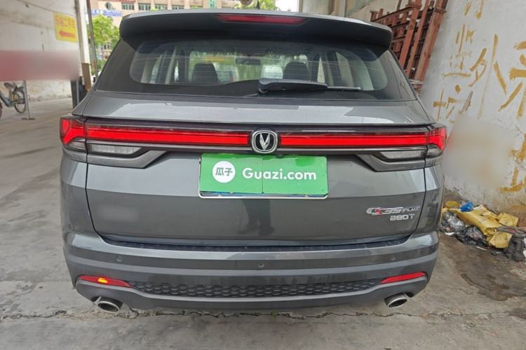 Used CHANGAN CS35PLUS 2021 Blue Whale NE 1.4T DCT Prestige Model Rear