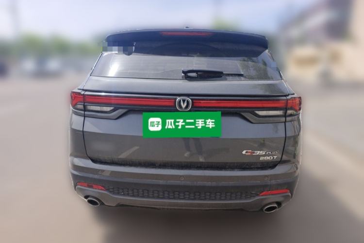 Used CHANGAN CS35PLUS 2021 Revised Version Blue Whale NE 1.4T DCT Prestige Edition Rear