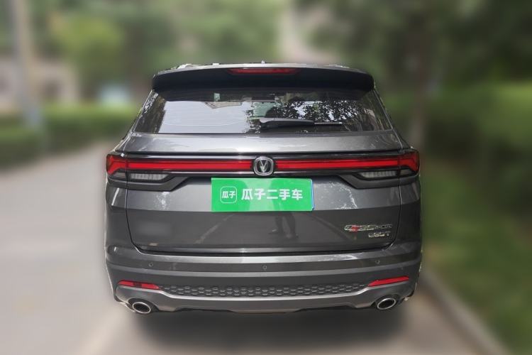 Used CHANGAN CS35PLUS 2021 Blue Whale NE 1.4T DCT Luxury Model Rear