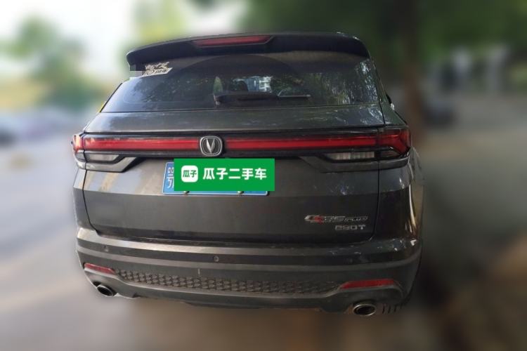Used CHANGAN CS35PLUS 2021 Blue Whale NE 1.4T DCT Luxury Model Rear