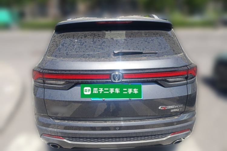 Used CHANGAN CS35PLUS 2021 Blue Whale NE 1.4T DCT Luxury Model Rear