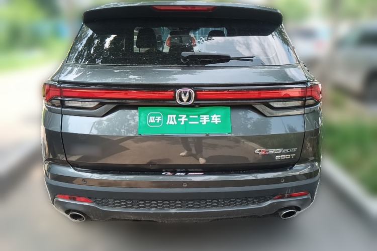 Used CHANGAN CS35PLUS 2021 Blue Whale NE 1.4T DCT Navigation Model Rear