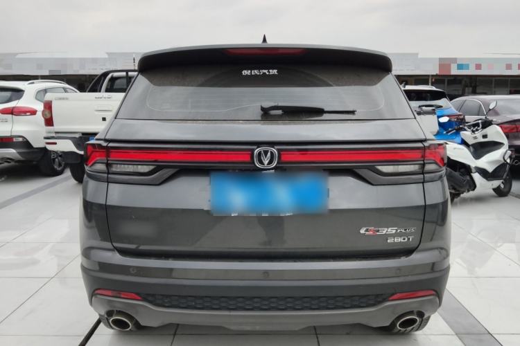 Used CHANGAN CS35PLUS 2021 Revised Version Blue Whale NE 1.4T DCT Luxury Edition Rear