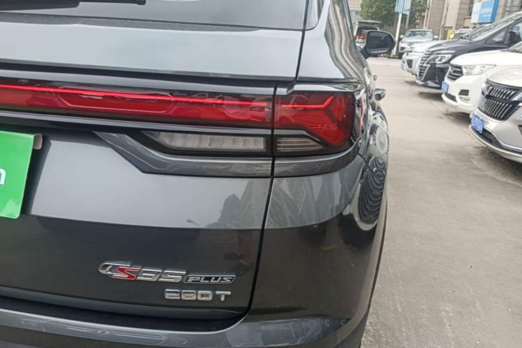 Used CHANGAN CS35PLUS 2021 Blue Whale NE 1.4T DCT Luxury Model Right Rear Taillight
