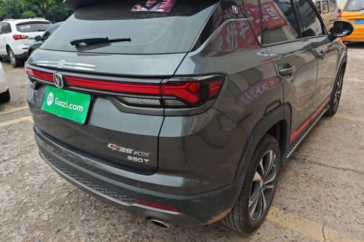 Used CHANGAN CS35PLUS 2021 Blue Whale NE 1.4T DCT Prestige Model Right Rear Taillight