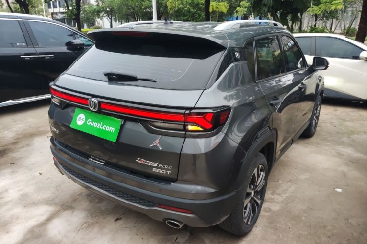 Used CHANGAN CS35PLUS 2021 Blue Whale NE 1.4T DCT Luxury Model Right Rear Taillight