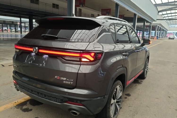 Used CHANGAN CS35PLUS 2021 Blue Whale NE 1.4T DCT Prestige Model Right Rear Taillight