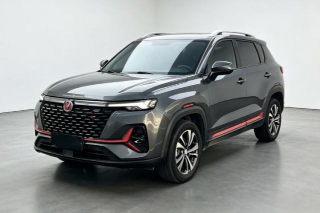 Used CHANGAN CS35PLUS 2021 Blue Whale NE 1.4T DCT Luxury Model
