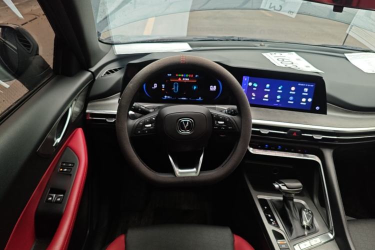 Used CHANGAN CS35PLUS 2021 Blue Whale NE 1.4T DCT Prestige Model Steering Wheel