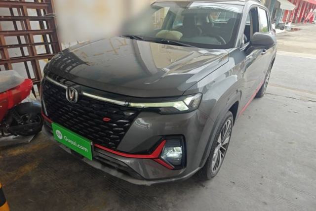 Used CHANGAN CS35PLUS 2021 Blue Whale NE 1.4T DCT Prestige Model