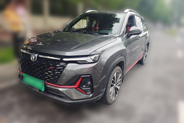 Used CHANGAN CS35PLUS 2021 Blue Whale NE 1.4T DCT Prestige Model Guazi used car, China used car export, Used car for sale, Used  cars, Cheapest cars for sale