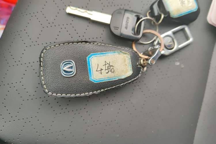 Used CHANGAN CS35PLUS 2021 Revised Version Blue Whale NE 1.4T DCT Luxury Edition Vehicle Key