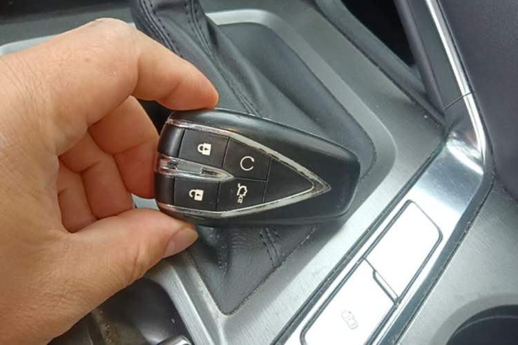 Used CHANGAN CS35PLUS 2021 Blue Whale NE 1.4T DCT Luxury Model Vehicle Key