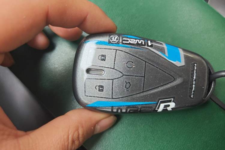 Used CHANGAN CS35PLUS 2021 Blue Whale NE 1.4T DCT Luxury Model Vehicle Key