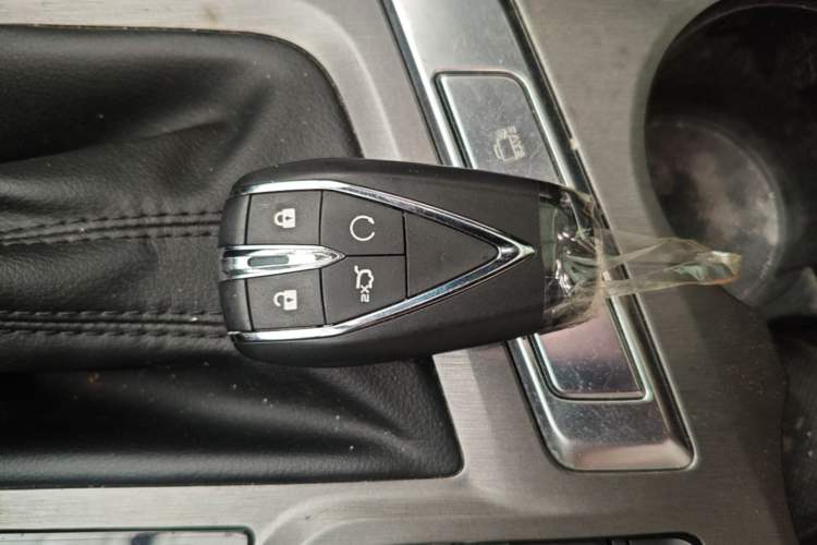 Used CHANGAN CS35PLUS 2021 Blue Whale NE 1.4T DCT Prestige Model Vehicle Key