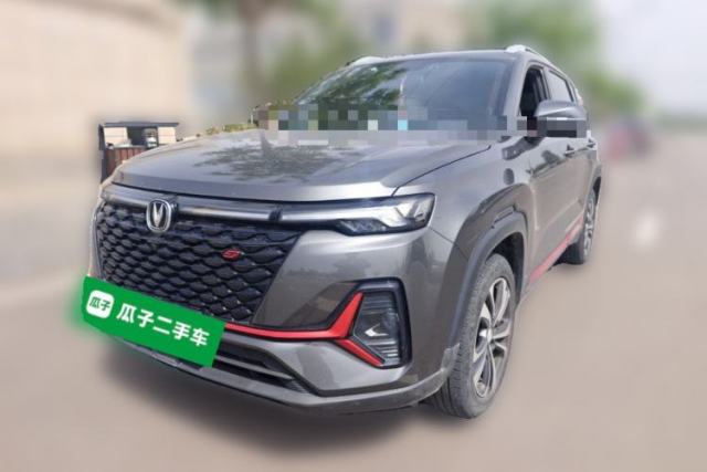 Used CHANGAN CS35PLUS 2021 Revised Version Blue Whale NE 1.4T DCT Prestige Edition