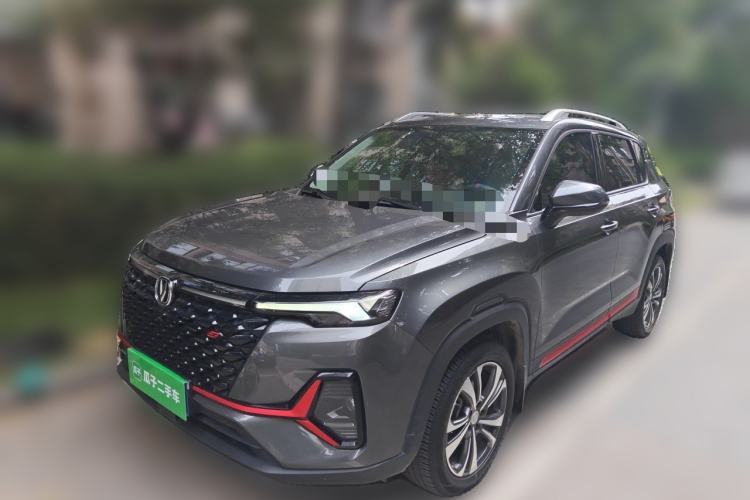 Used CHANGAN CS35PLUS 2021 Blue Whale NE 1.4T DCT Luxury Model Guazi used car, China used car export, Used car for sale, Used  cars, Cheapest cars for sale