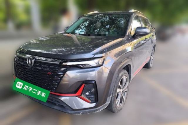 Used CHANGAN CS35PLUS 2021 Blue Whale NE 1.4T DCT Luxury Model