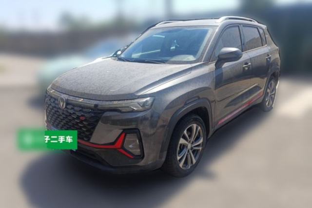 Used CHANGAN CS35PLUS 2021 Blue Whale NE 1.4T DCT Luxury Model