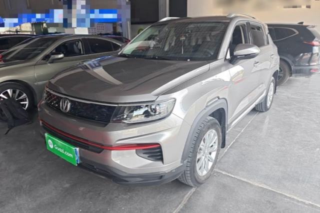 Used CHANGAN CS35PLUS 2021 Honor Million Edition 1.6L CVT Elite Model