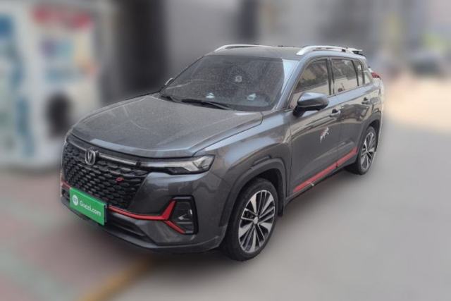 Used CHANGAN CS35PLUS 2021 Blue Whale NE 1.4T DCT Prestige Model