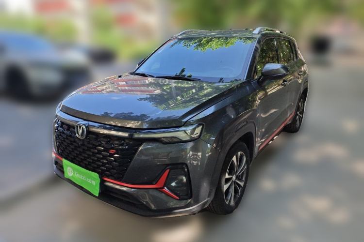 Used CHANGAN CS35PLUS 2021 Blue Whale NE 1.4T DCT Luxury Model Guazi used car, China used car export, Used car for sale, Used  cars, Cheapest cars for sale
