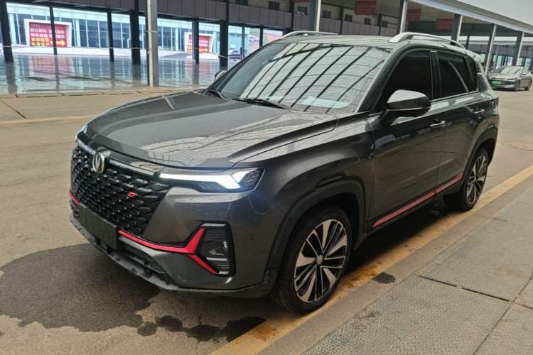 Used CHANGAN CS35PLUS 2021 Blue Whale NE 1.4T DCT Prestige Model Guazi used car, China used car export, Used car for sale, Used  cars, Cheapest cars for sale