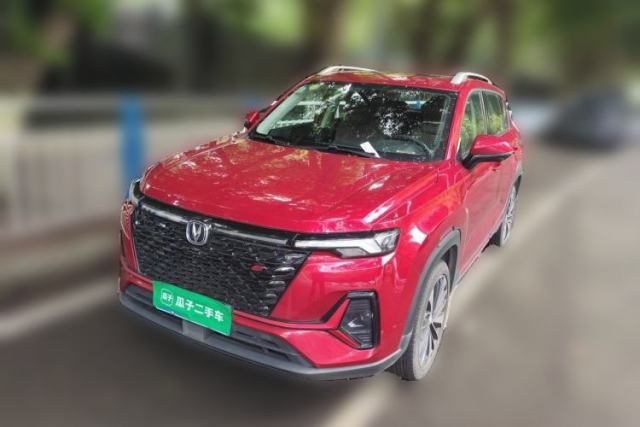 Used CHANGAN CS35PLUS 2021 Blue Whale NE 1.4T DCT Prestige Model
