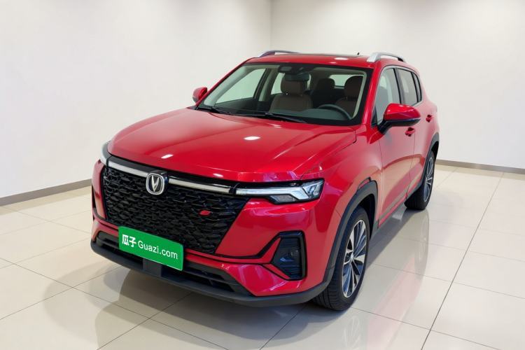 Ojetý CHANGAN CS35PLUS 2021 Blue Whale NE 1.4T DCT Prestige Model Guazi used car, China used car export, Used car for sale, Used  cars, Cheapest cars for sale