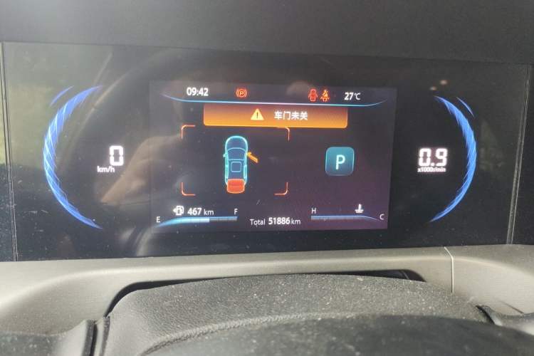 Used CHANGAN CS35PLUS 2021 Blue Whale NE 1.4T DCT Prestige Model Instrument Cluster