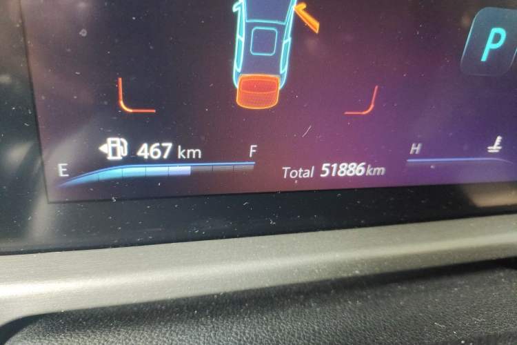 Used CHANGAN CS35PLUS 2021 Blue Whale NE 1.4T DCT Prestige Model Odometer Close Up