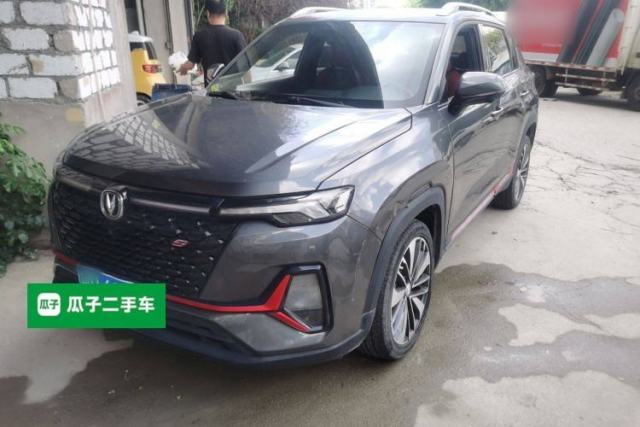 Used CHANGAN CS35PLUS 2021 Blue Whale NE 1.4T DCT Prestige Model