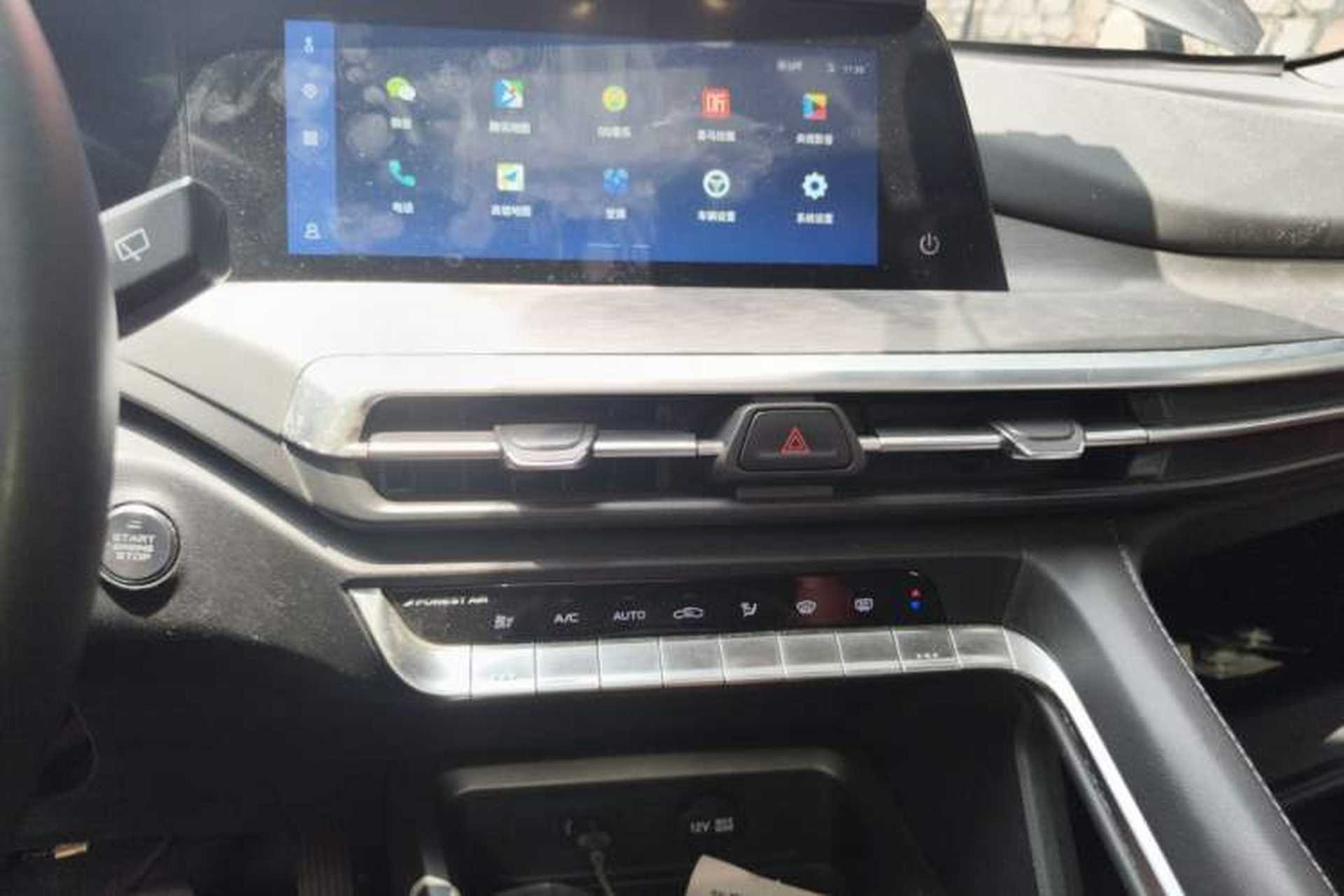 Used CHANGAN CS35PLUS 2021 Revised Version Blue Whale NE 1.4T DCT Luxury Edition Audio And AC Panel